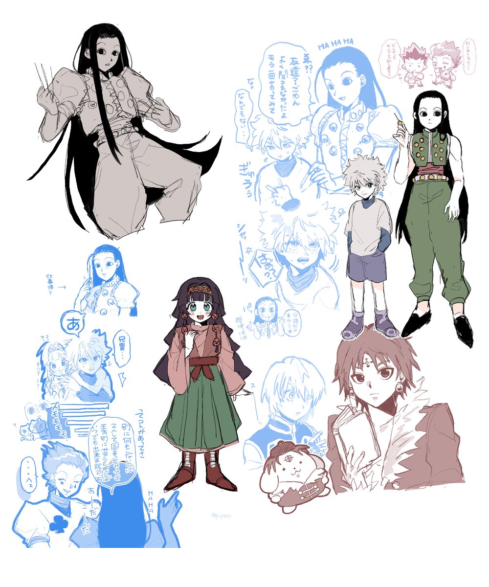 ゆぽたろう tweet media