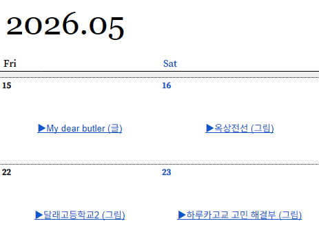카커 알티봇 tweet media