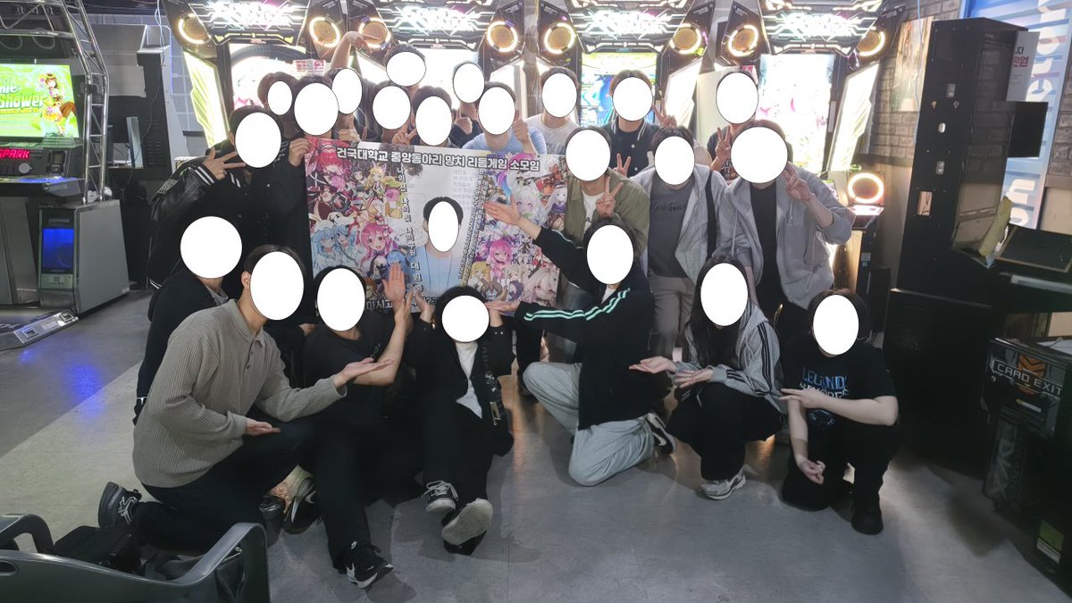 Dayl_Rhythm's tweet photo. 5/8 ~ 5/9 태릉 오락실 대관 리겜파티 매우 성황리에 잘 종료되었습니다. 마음껏 즐겨 주신 망치 리겜동 여러분과 대관을 흔쾌히 승낙하고 협조해 주신 태릉 오락실 사장님 및 직원 일동, 그리고 이 일이 있기까지 도와준 모든 분들께 감사의 말씀을 드립니다!! https://t.co/CgVjDxTa8U