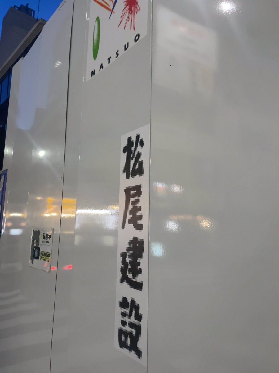 ryafurafu tweet media