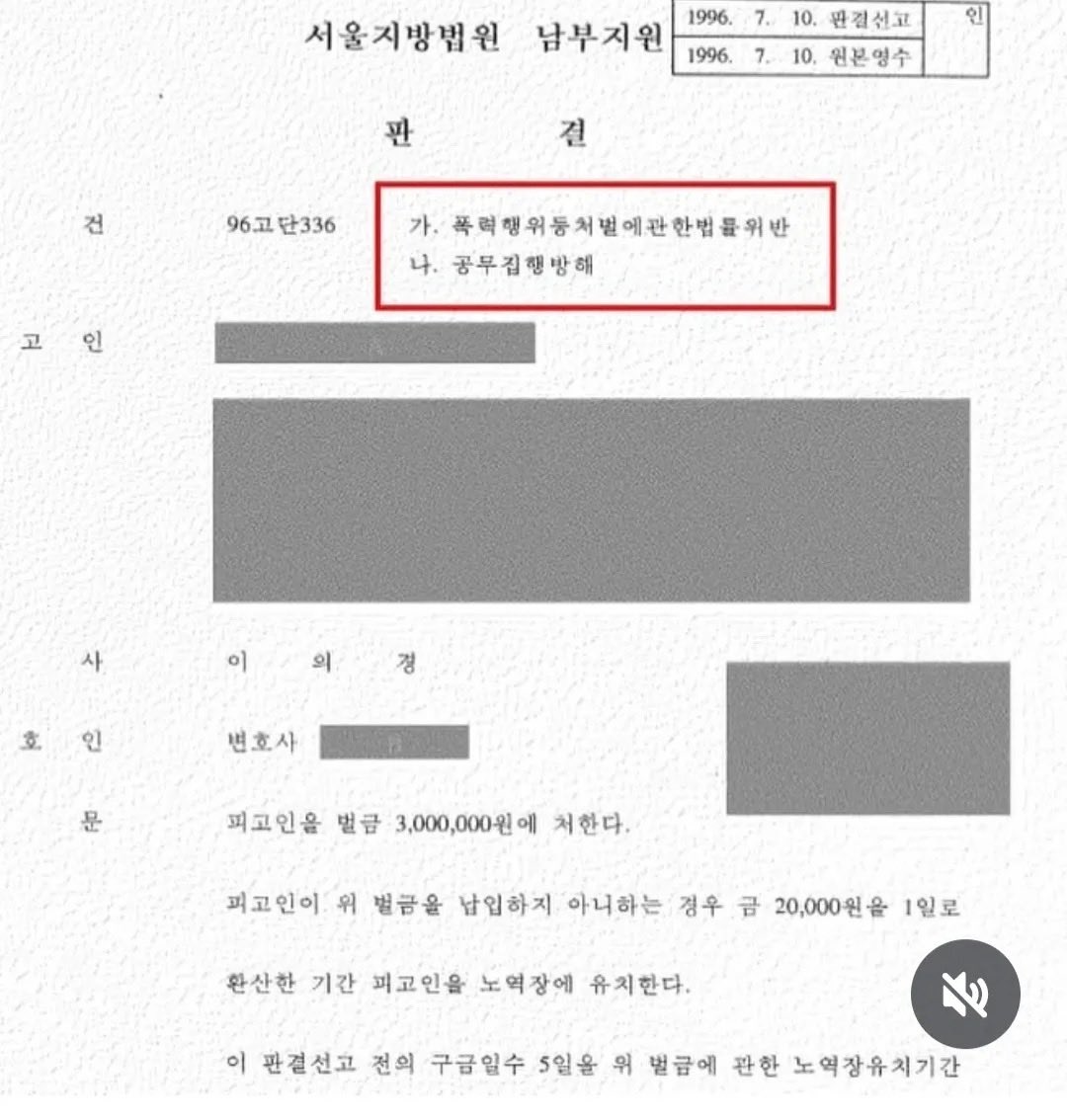 Conservative🇰🇷🇺🇸🇯🇵 tweet media
