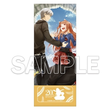 2026年10月発売予定 METALBOXにて予約受付開始！(11％OFF) 『狼と