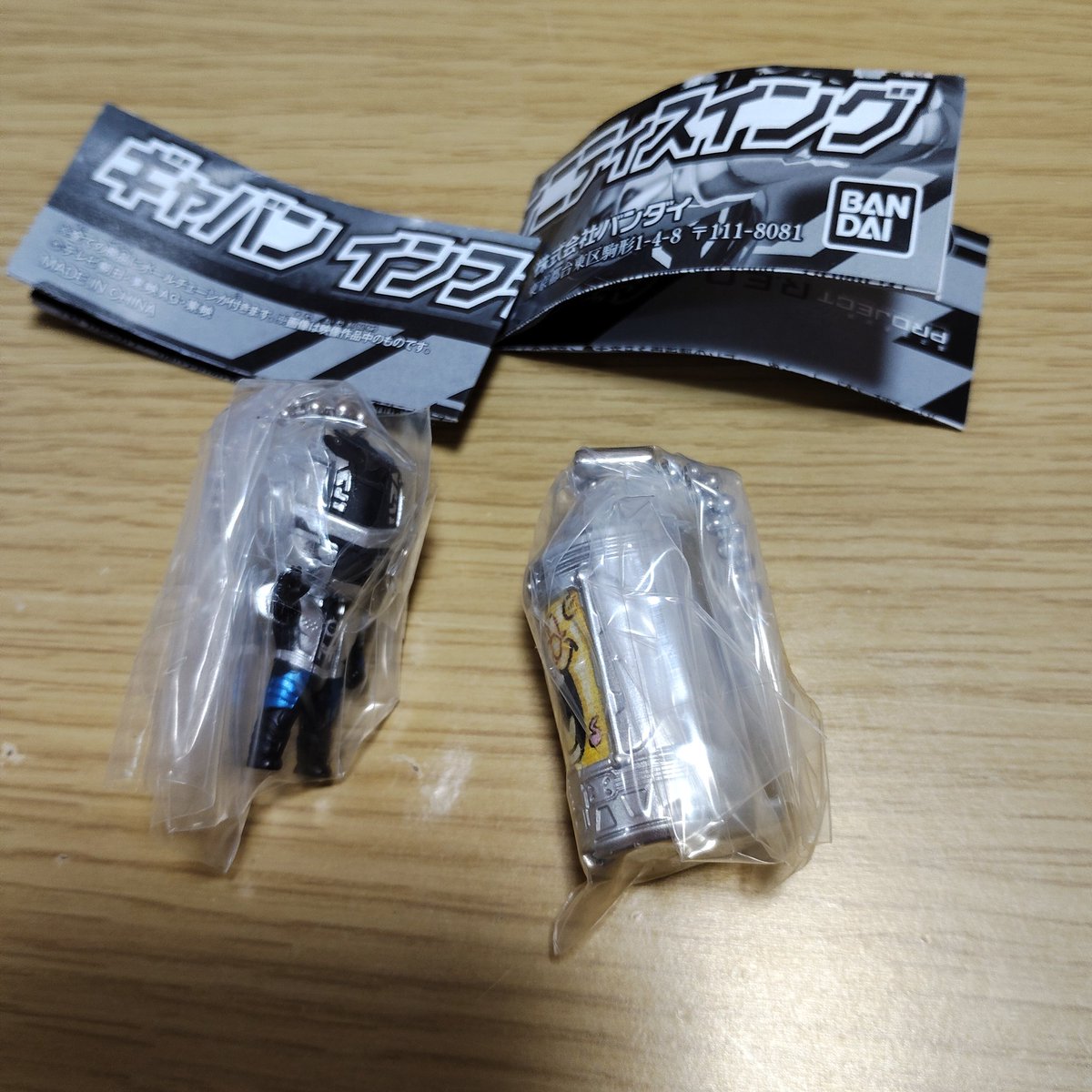 すごろく tweet media