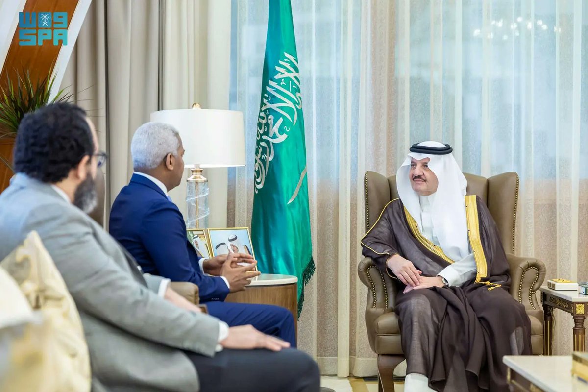 واس العام tweet media