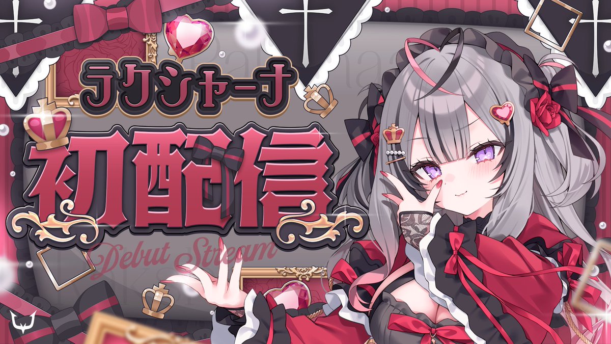 ラクシャーナ👑🌹REJECT tweet media