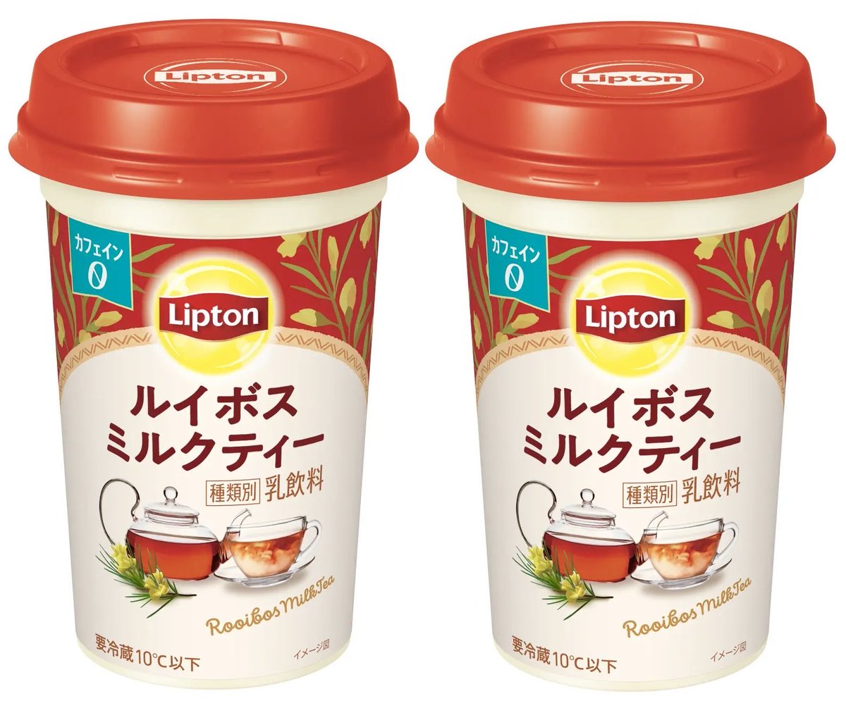 極上のスイーツ tweet media