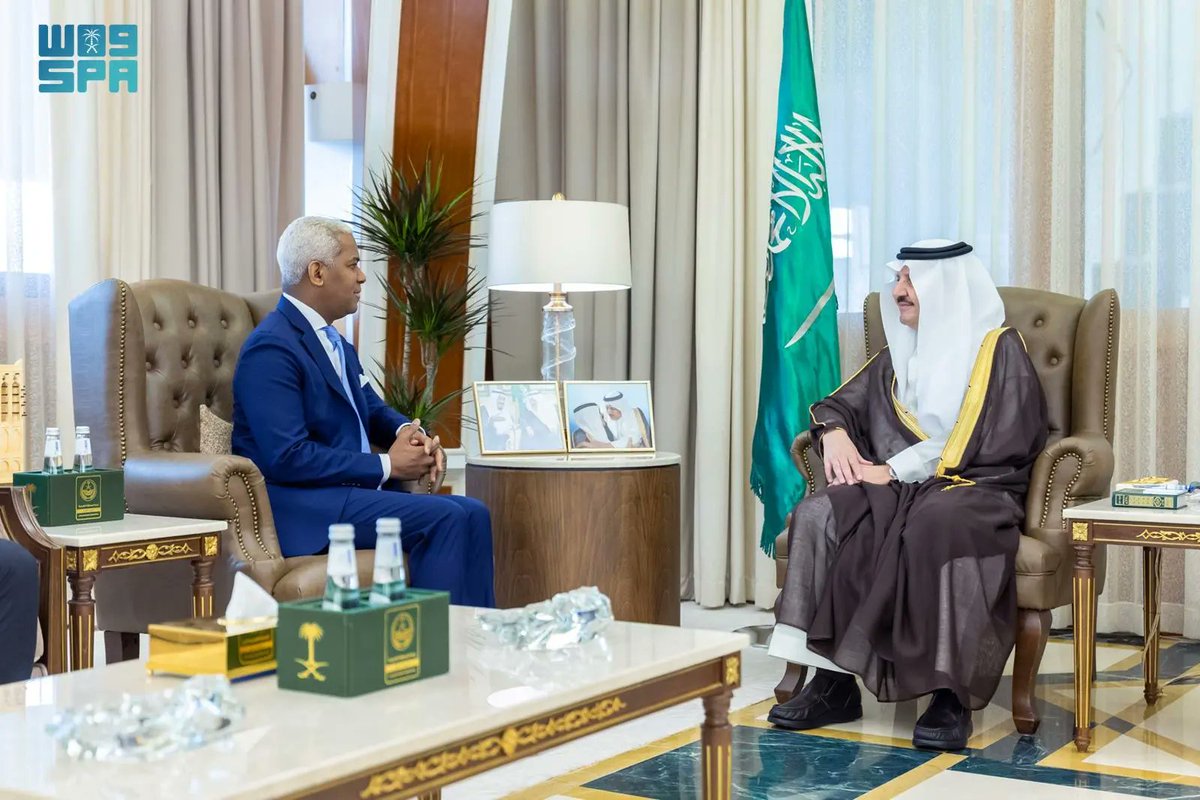 واس العام tweet media