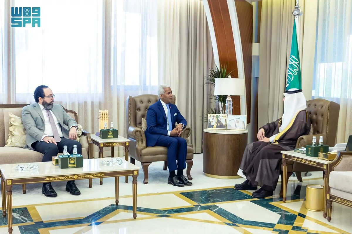 واس العام tweet media