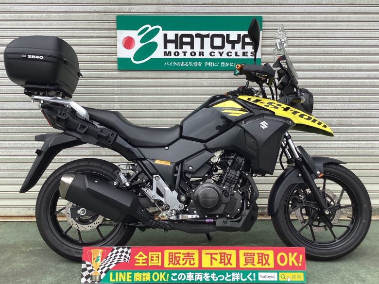 V−ストローム250が入荷しました 2017年モデル リヤトランク