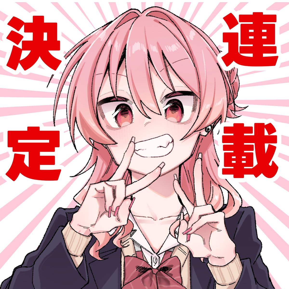 シチサブロー (@736kita) / Posts / X