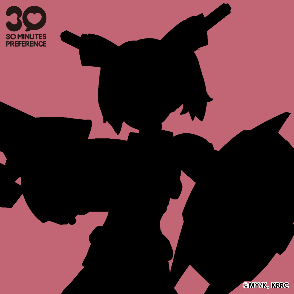 #30MP 次回商品は…⁉

第64回 静岡ホビーショーにて情報解禁！
お楽しみに👀✨

#ケロロ軍曹