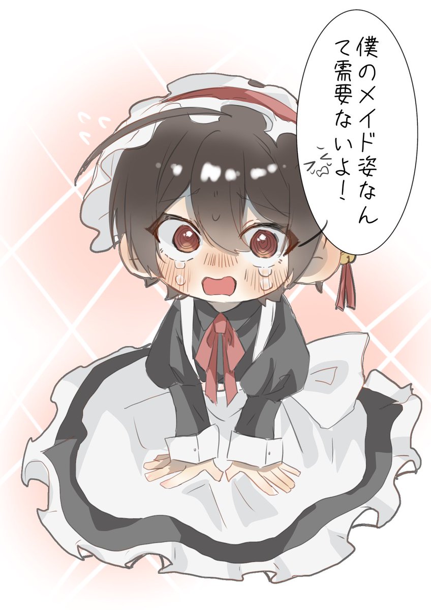 もずく (@kamosukesannsei) / Posts / X