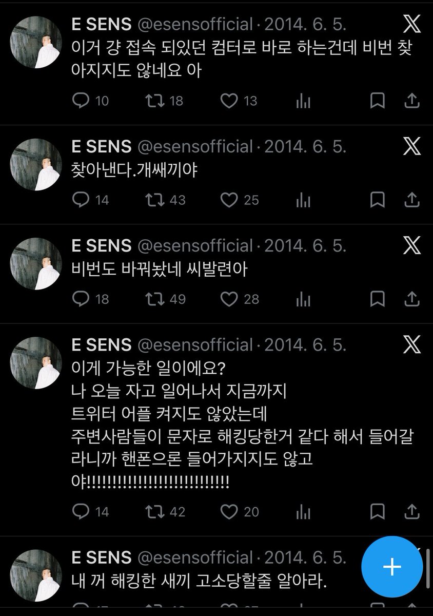 thisishungtwo tweet media