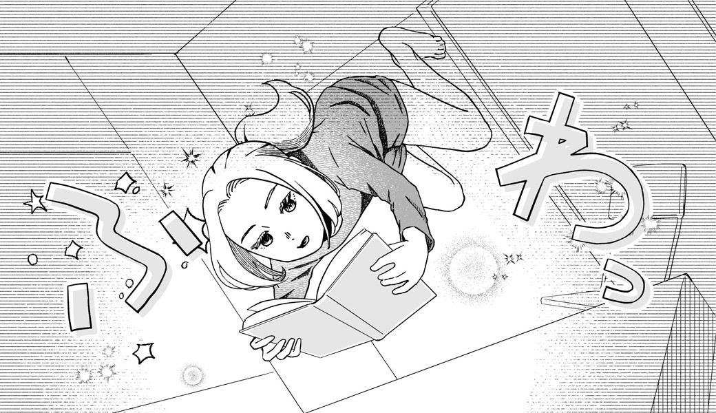 que_si_va's tweet photo. 今回、制作生としてマンガを出品しています🖊️ 

審査される側になって初めて気づいた——
選考会って、外から見ても相当面白い。

第8回 ゲンロン ひらめき☆マンガ大賞の最終選考会、
YouTubeで見られます。読者賞の投票もやっています。 https://t.co/03K0yxjs1U