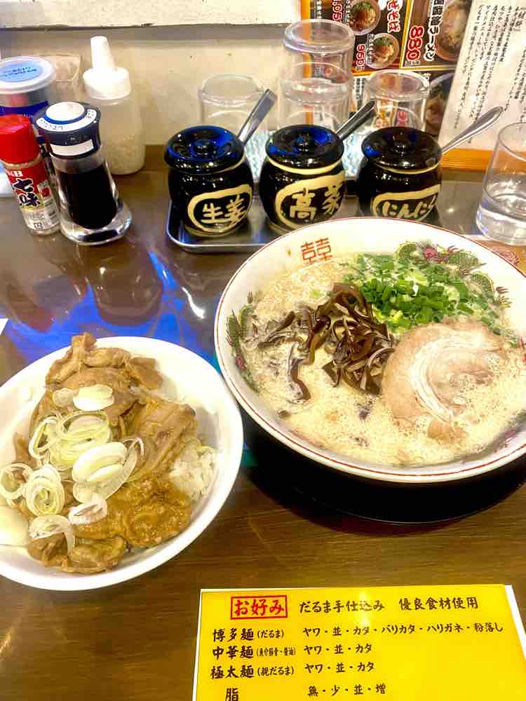 ダイナム下館店 tweet media