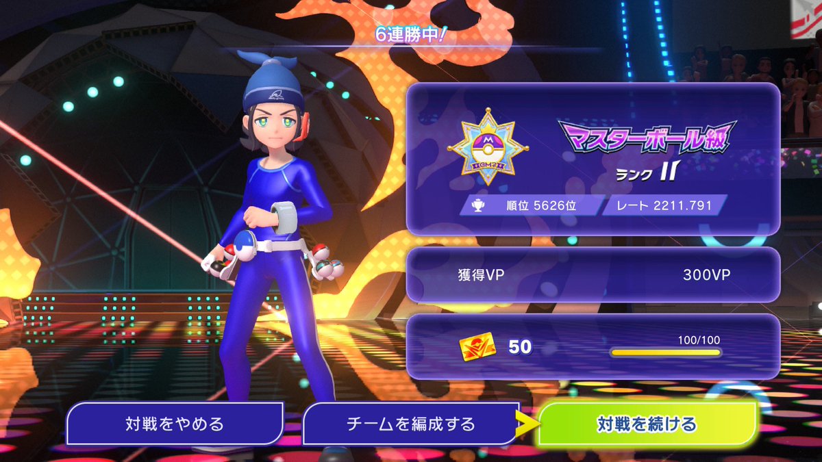 どさんこハム太郎 tweet media