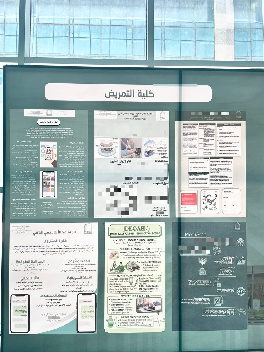 nayyiii0's tweet photo. "تعددتِ الافكار والهدف واحد.. رفعةُ الوطن والارتقاء بمهنة التمريض السامية"

تشرفتُ اليوم بعرض فكرة ابتكاري في #أسبوع_الابتكار بجانب نخبةٍ من زميلاتي الطموحات، حيثُ قدّمت كل واحدةٍ منا نتاجَ فكرها وجهدها المستقل، لنتشارك جميعًا في رسمِ لوحةٍ من الإبداع لا تليقُ إلا بمهنتنا ♡

#جامعة_الأمير_سطام
#كلية_التمريض 
#اليوم_العالمي_للتمريض