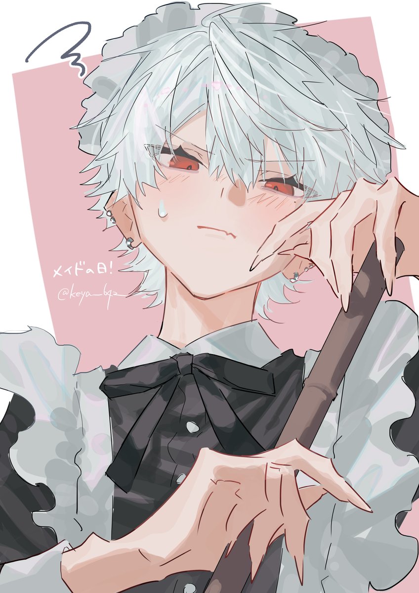 芥屋枯木 tweet media
