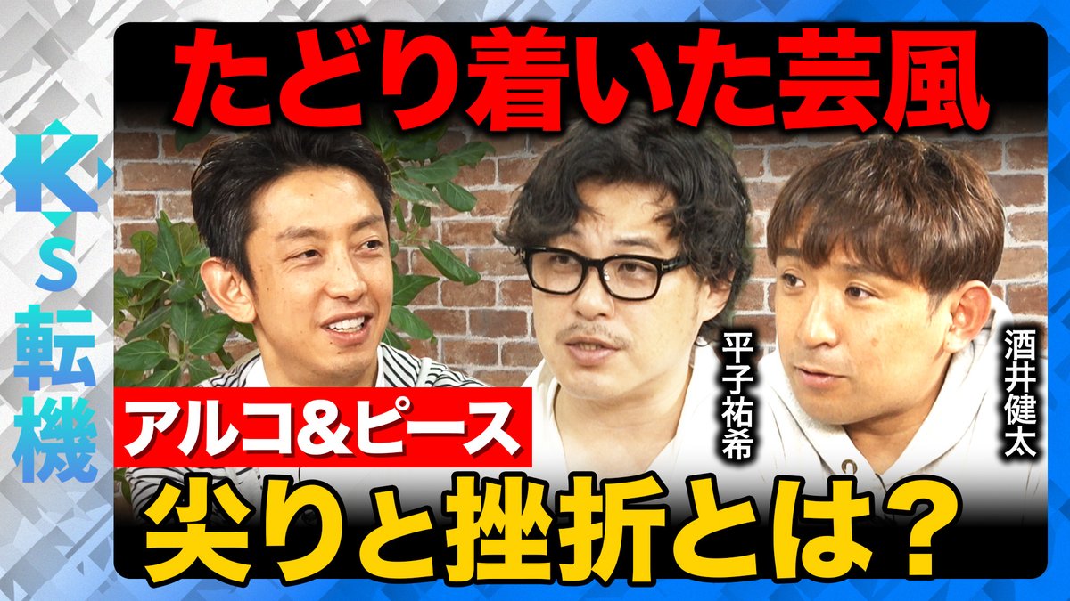 ReHacQ 【公式】 tweet media