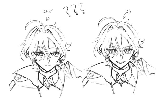 天茶🦈(最近神出鬼没です) tweet media