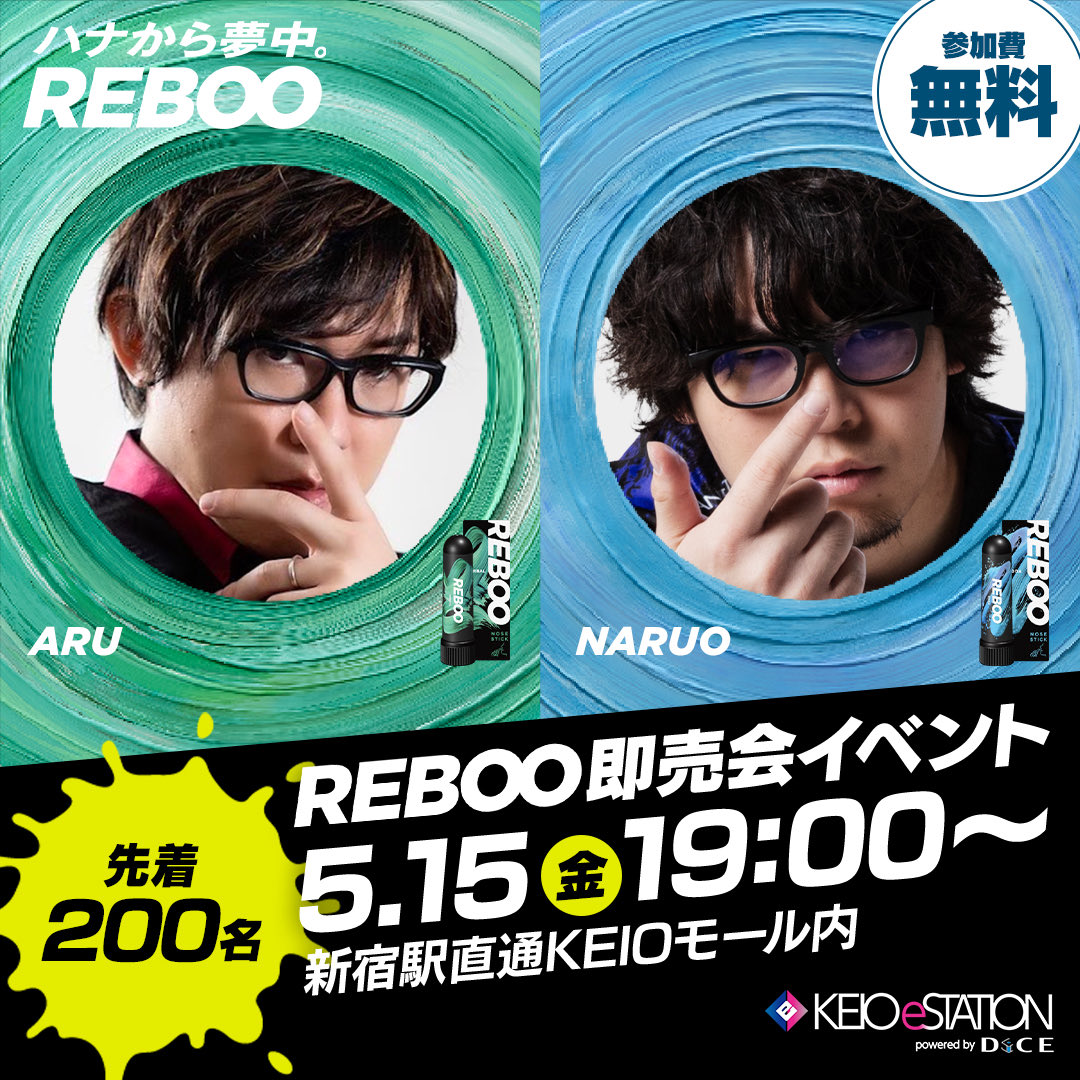 Smashlog®︎SF6 tweet media