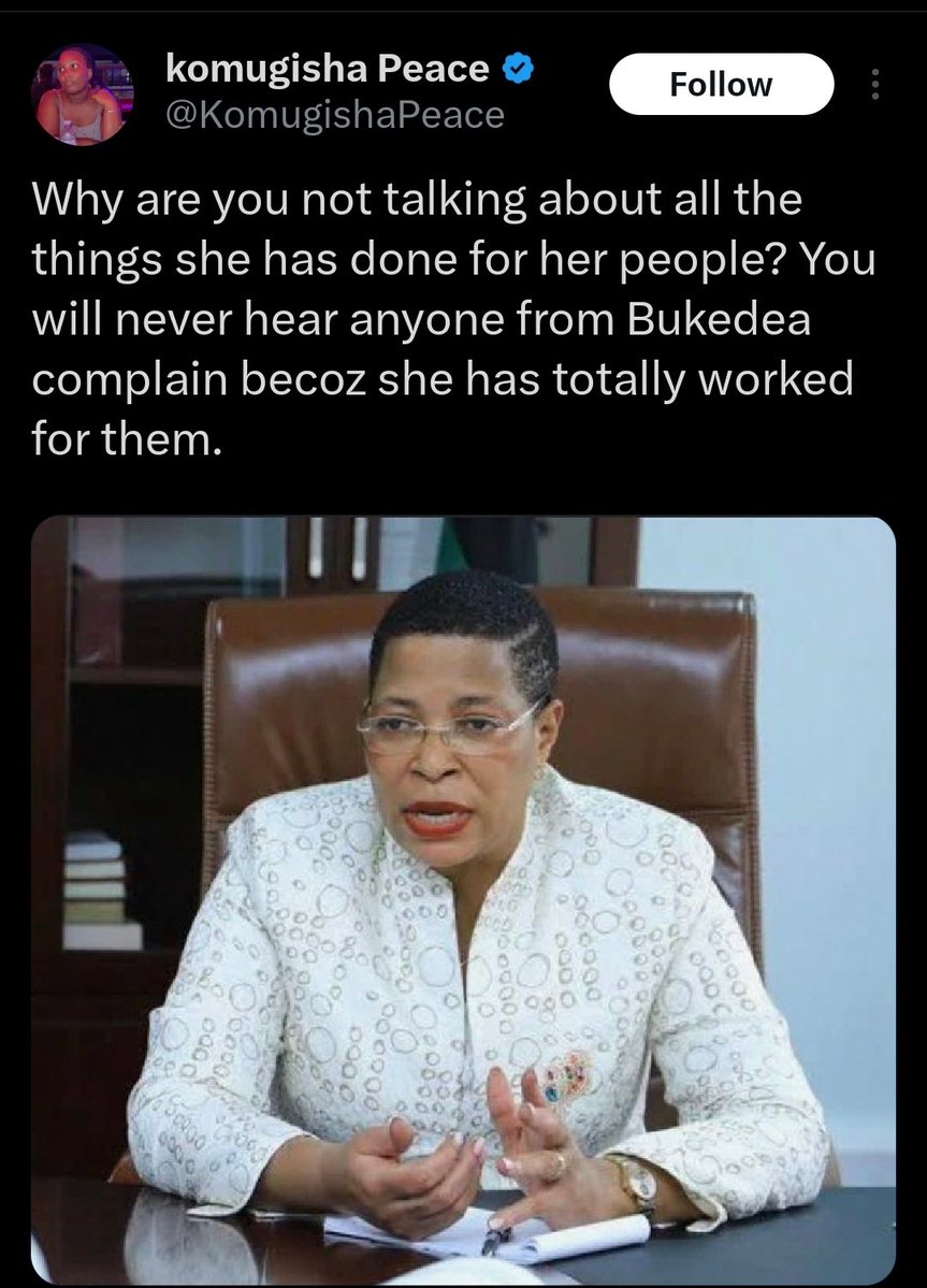 Voice of Round Sky, PhD 🇩🇪 🇺🇬 tweet media