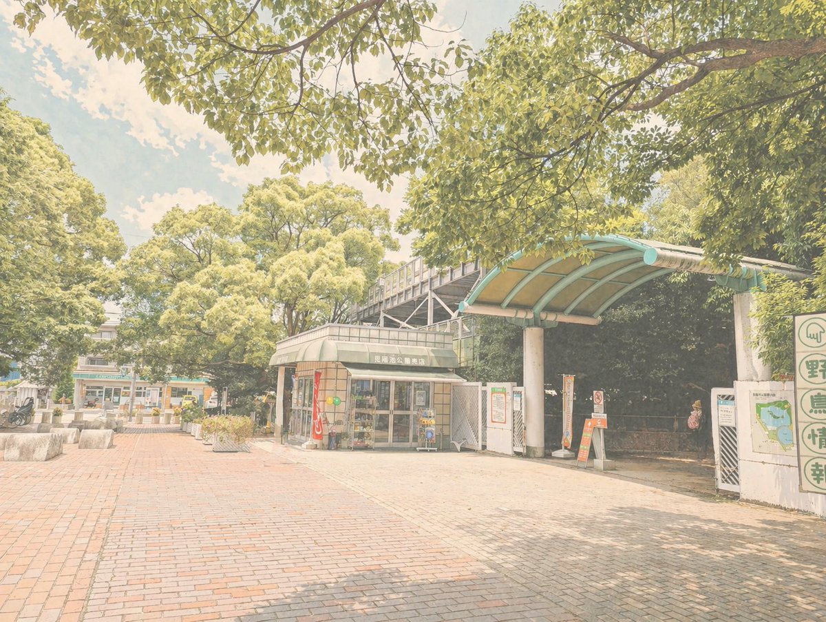 sensuke_jp's tweet photo. 住んでいる街を映した写真を
AIで淡い思い出のイラスト風に加工するとすごく懐かしい感じになる https://t.co/NRrF8L5dTI