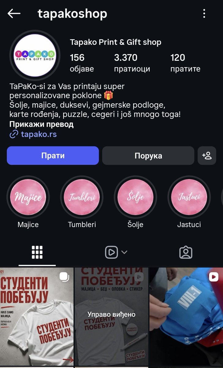 Marija Popović tweet media