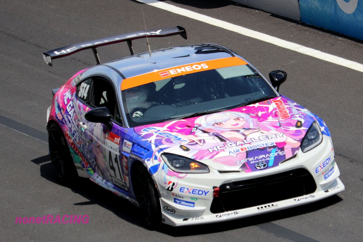 ENEOS スーパー耐久シリーズ 2026 Empowered by BRIDGESTONE 第2戦