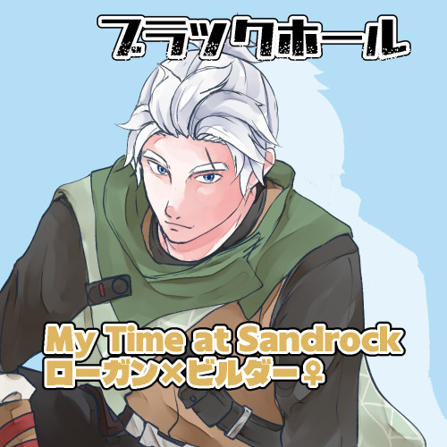 salem_blackhole's tweet photo. 洋ゲーフェスお品書きです
南の館：お3
ロービル漫画の展示とBOOTHでの既刊、グッズの頒布です
よろしくお願いします！
#洋ゲーフェス2026 https://t.co/bmkWGVhi0Y