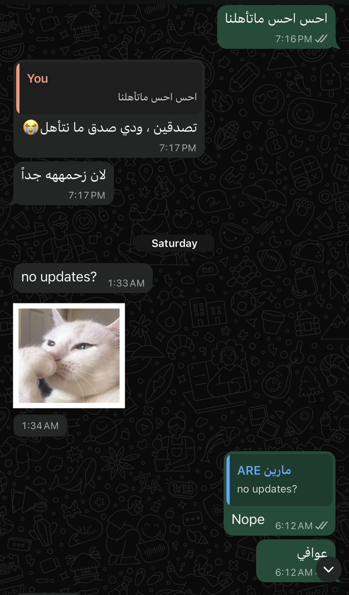 ati1iy's tweet photo. لا تحسف لعنبو جد الحسايف 
الزمان بخير والدنيا مديه 

دامك معافى وجو اليوم كايف 
لا تضيع بغبة النفس الشقيه 

لو منته كفو ماجتك الكلايف
القوي دايم صواديفه قويه . https://t.co/fAbphfnSSS