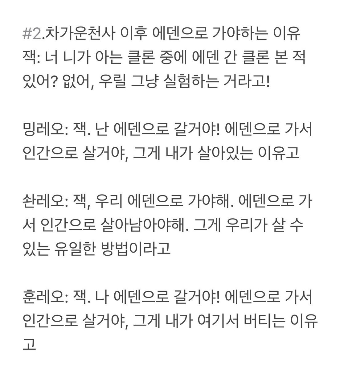 안대🕯️ tweet media