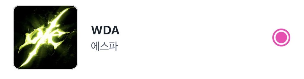 🐴aespa 인기가요 사전투표

기간 | ~5.15일까지
투표 | 계정당 매일 10회
차트 반영 | 5.24일 인기가요 회차
🦂LiNC app 투표 가능

WDA 많은 투표 바랍니다 마이팅🩵💜
#aespa #에스파