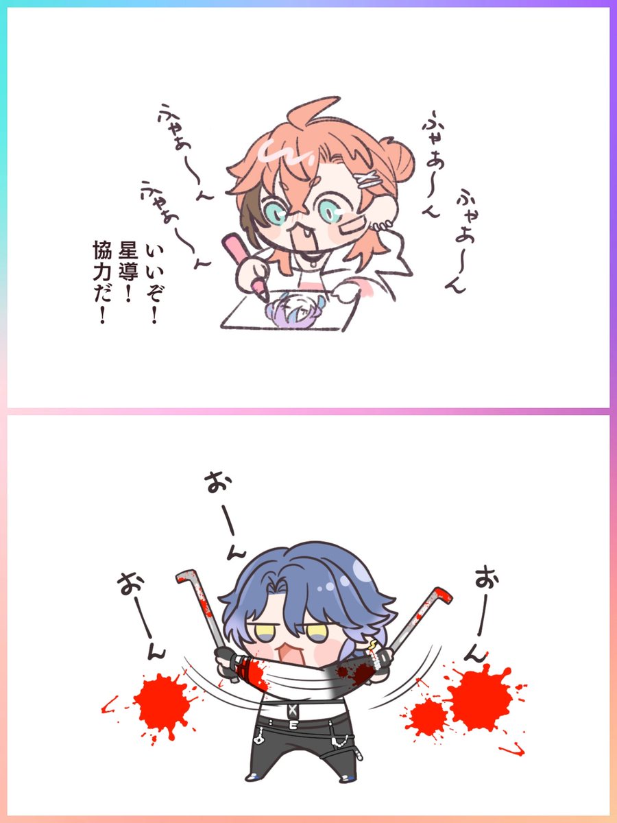すぐる tweet media