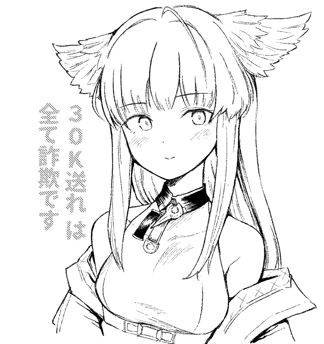 器械 tweet media