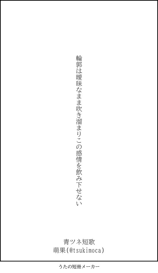 萌果 tweet media