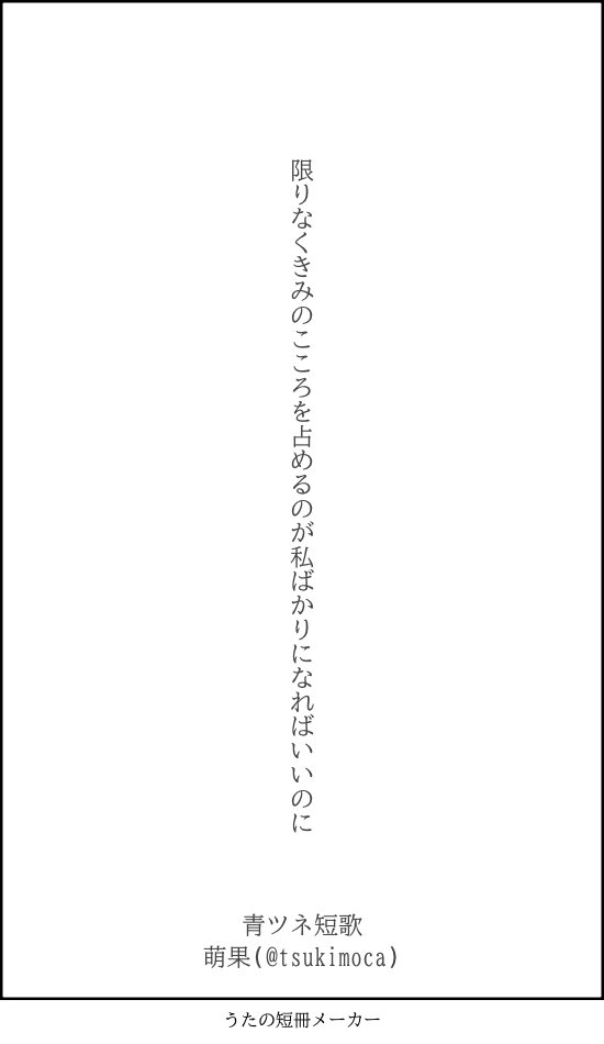 萌果 tweet media