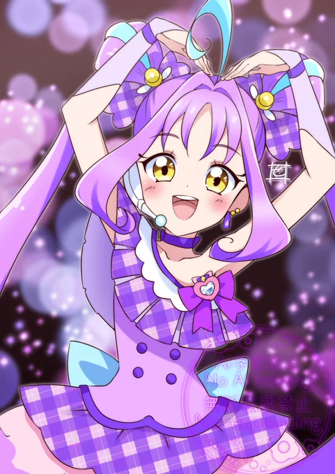 キュアキュンキュン