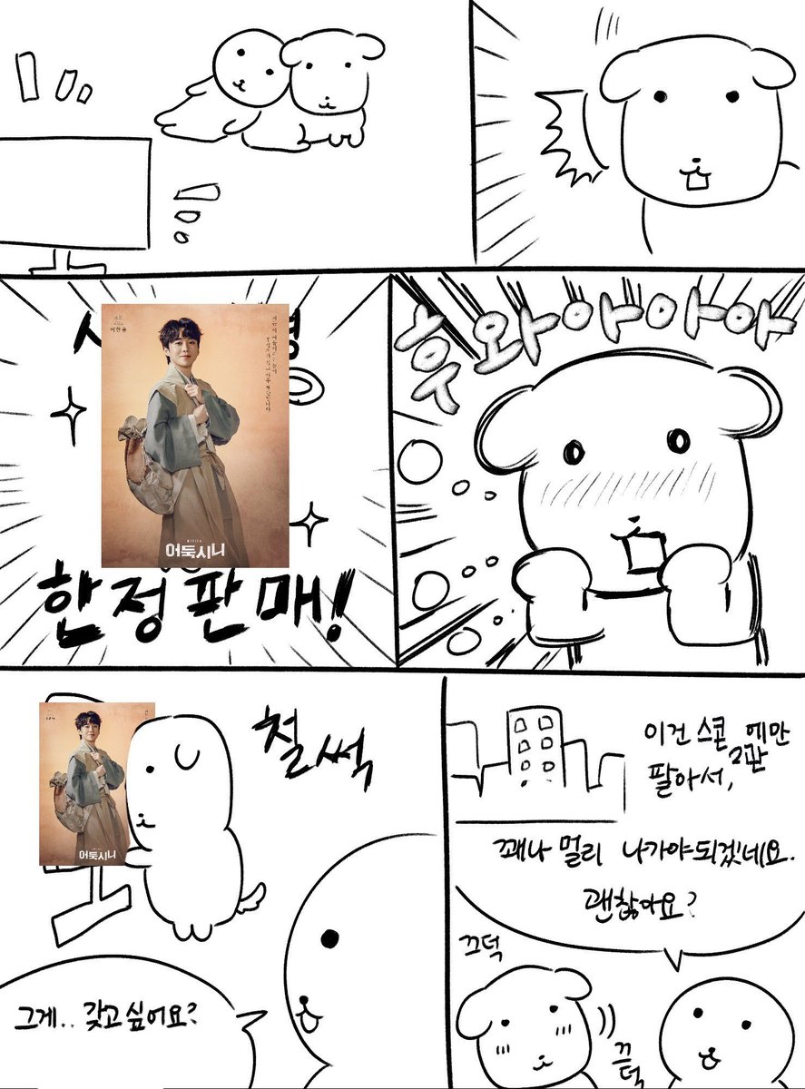 네뷸라이저 tweet media