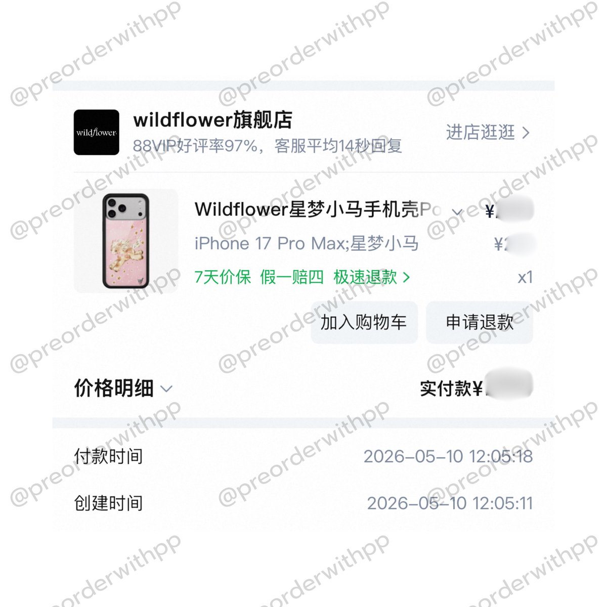 preorderwithpp 🛒✿ พรี wildflower birken brandy tweet media
