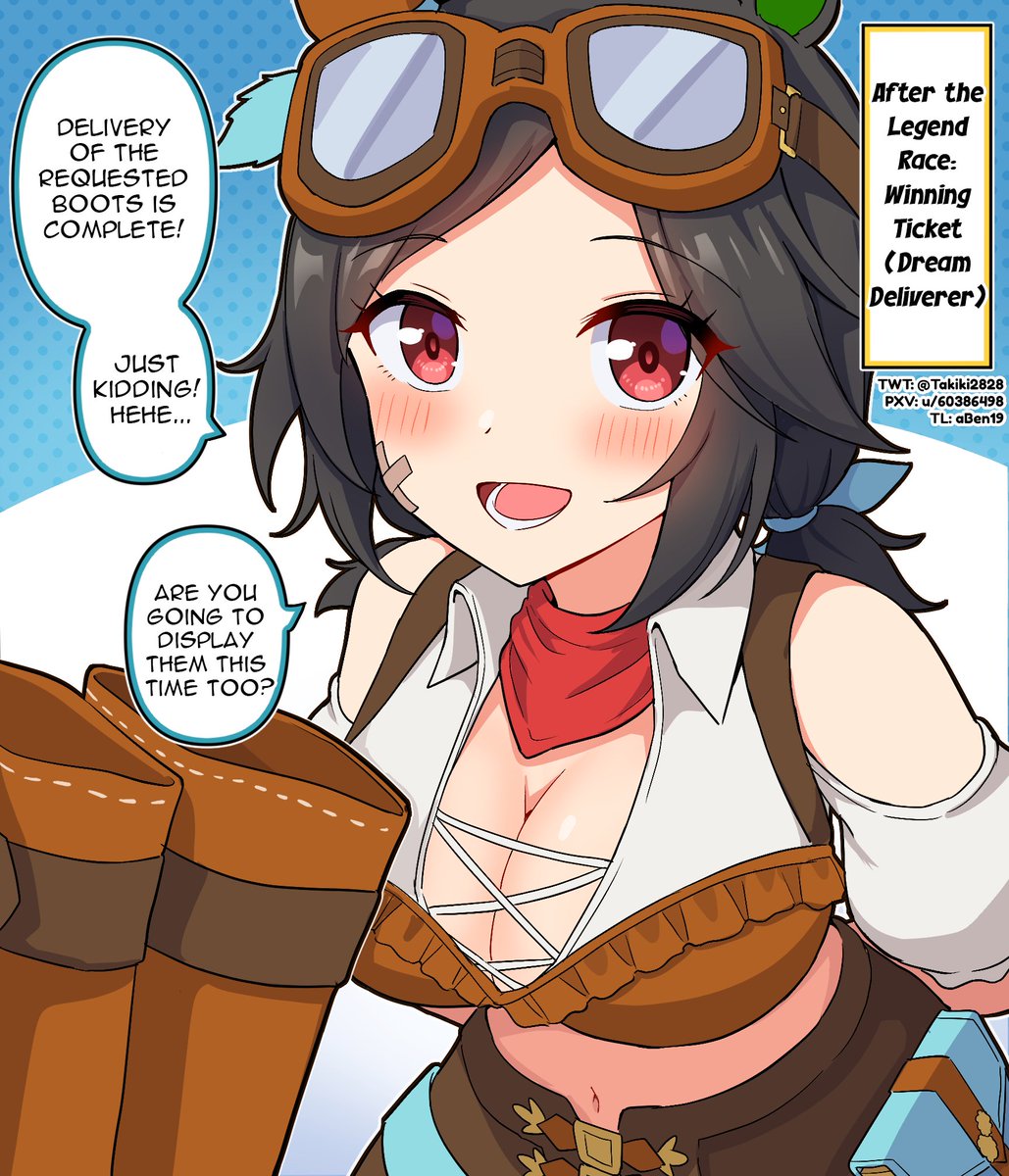 a_ben19's tweet photo. After the Legend Race: Winning Ticket (Dream Deliverer)
English Translation

#ウマ娘 #ウイニングチケット #ウマ娘英訳 #Umamusume #UmaTranslations https://t.co/r97pmfSu9r
