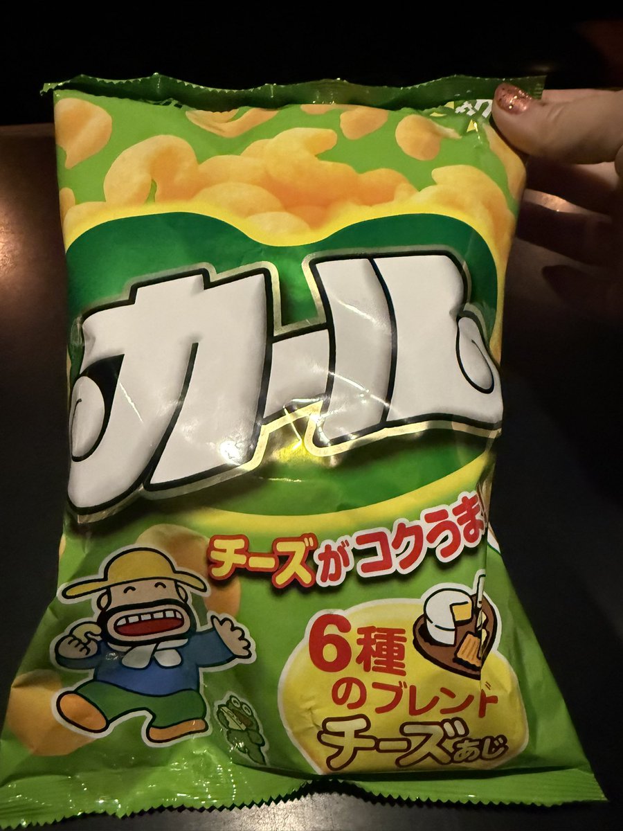 💛💚さくら（もち）❤️❤️ tweet media