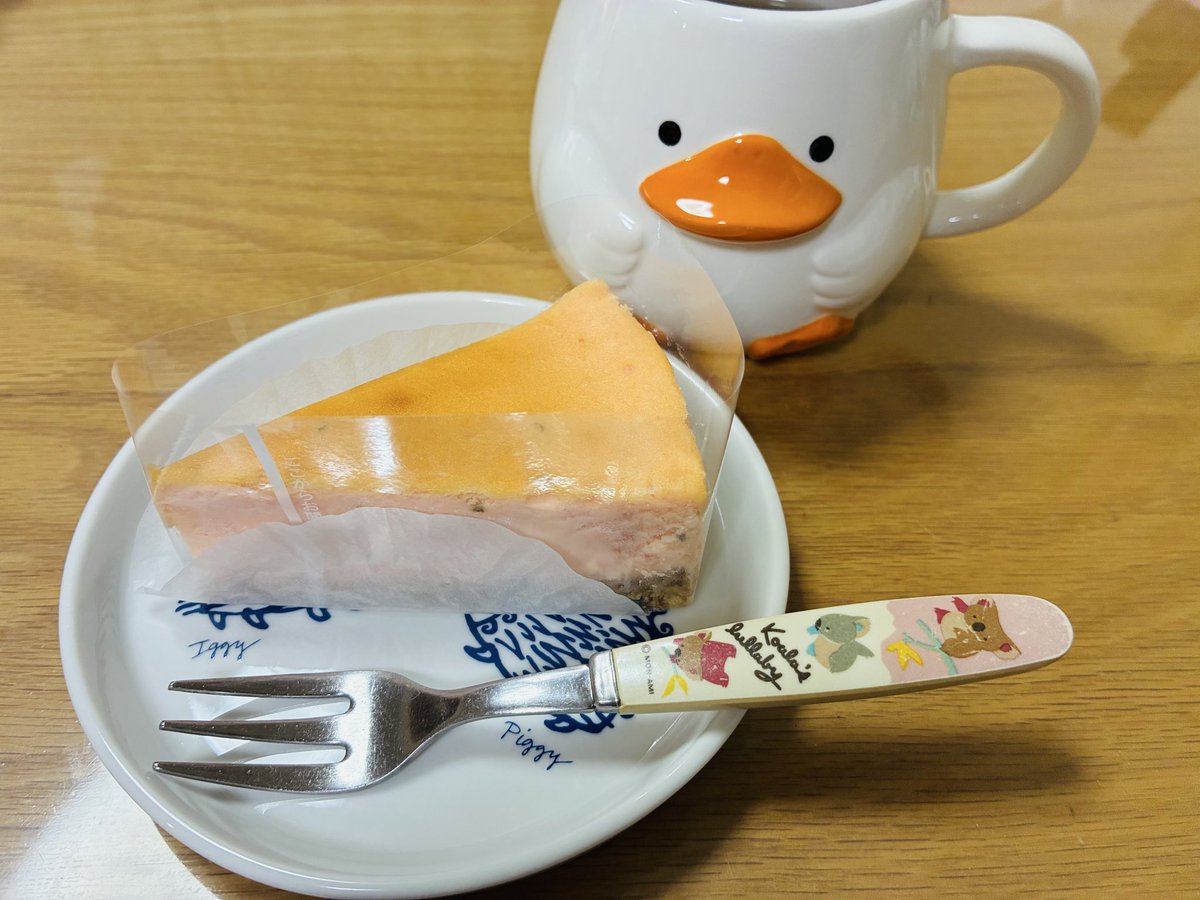 ゆっぺ tweet media