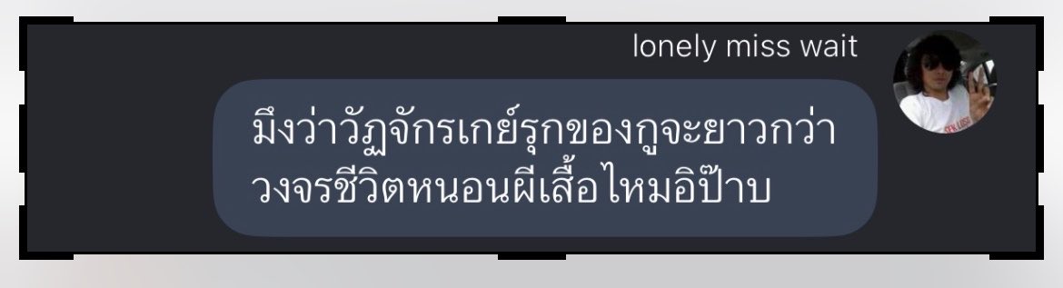 F. tweet media