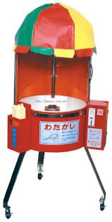 茶熊猫 tweet media