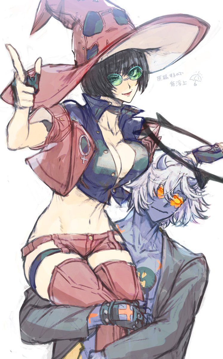 未草🐑🐏 tweet media