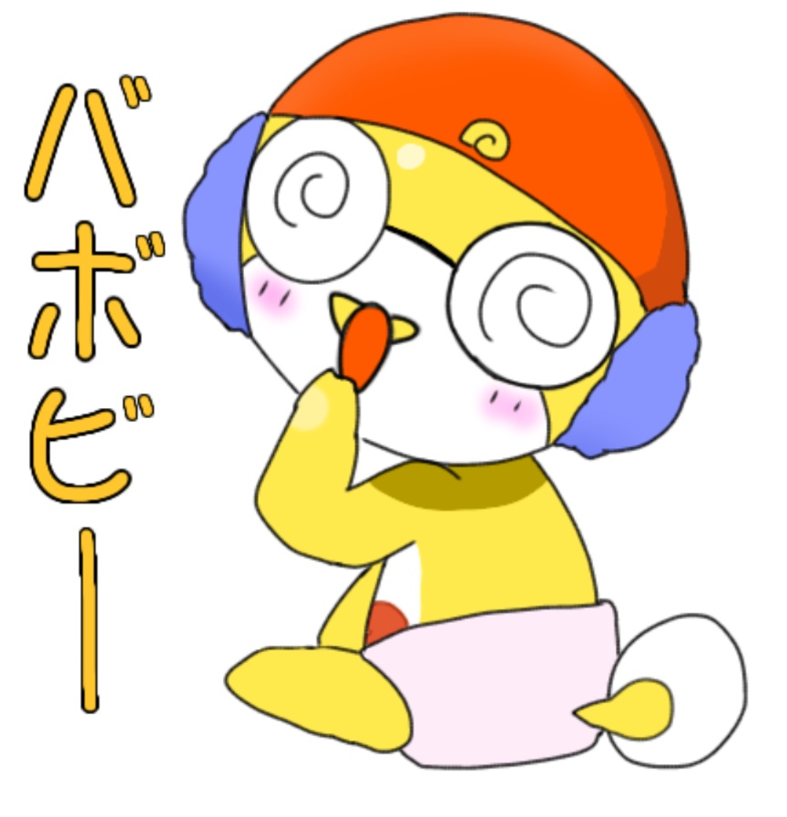 なる氷 tweet media
