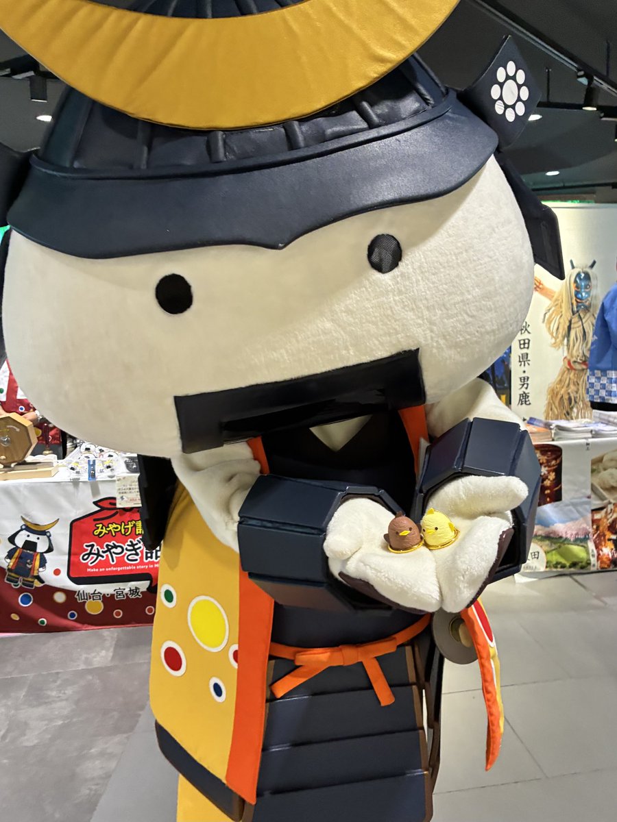 _mbmaru38's tweet photo. 可愛いむすび丸課長とぴよりん🍙🐤

#むすび丸 #ぴよりん #名古屋 https://t.co/f8nF8IzjBH