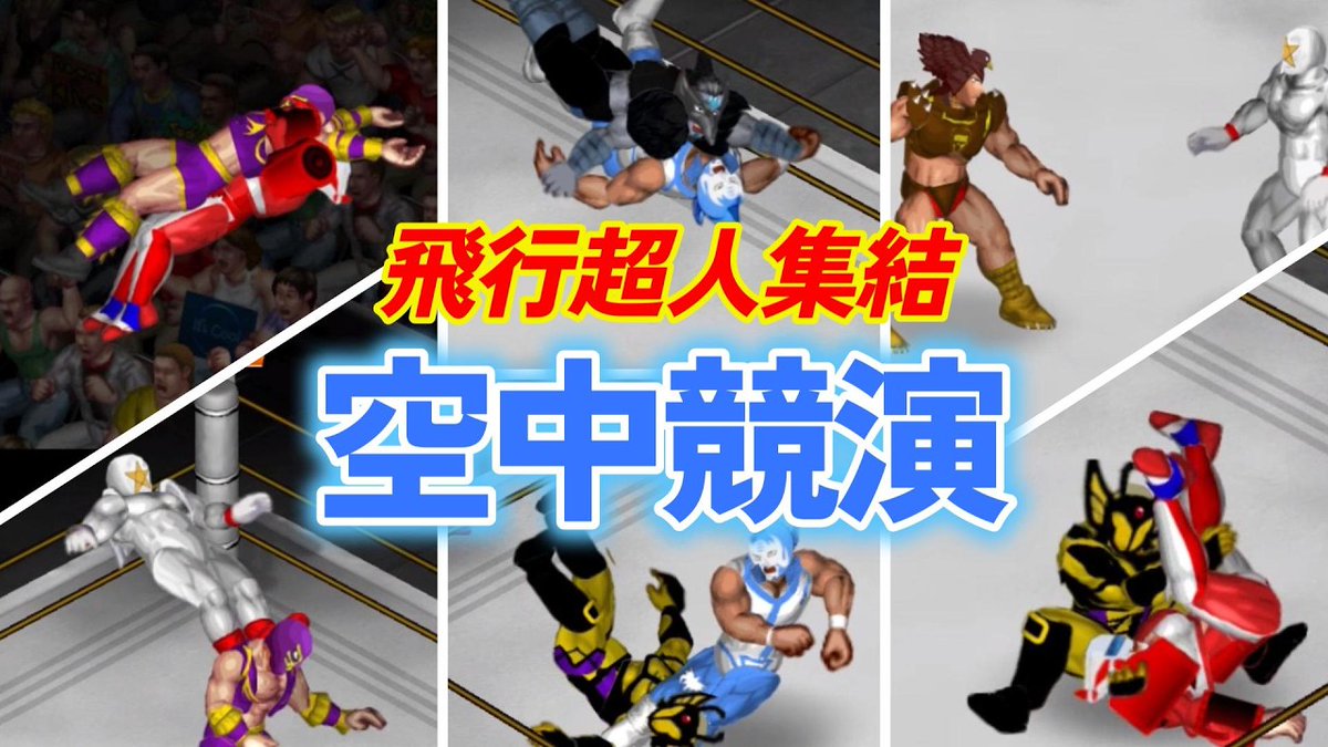 中村・オブ・ザ・イヤー tweet media