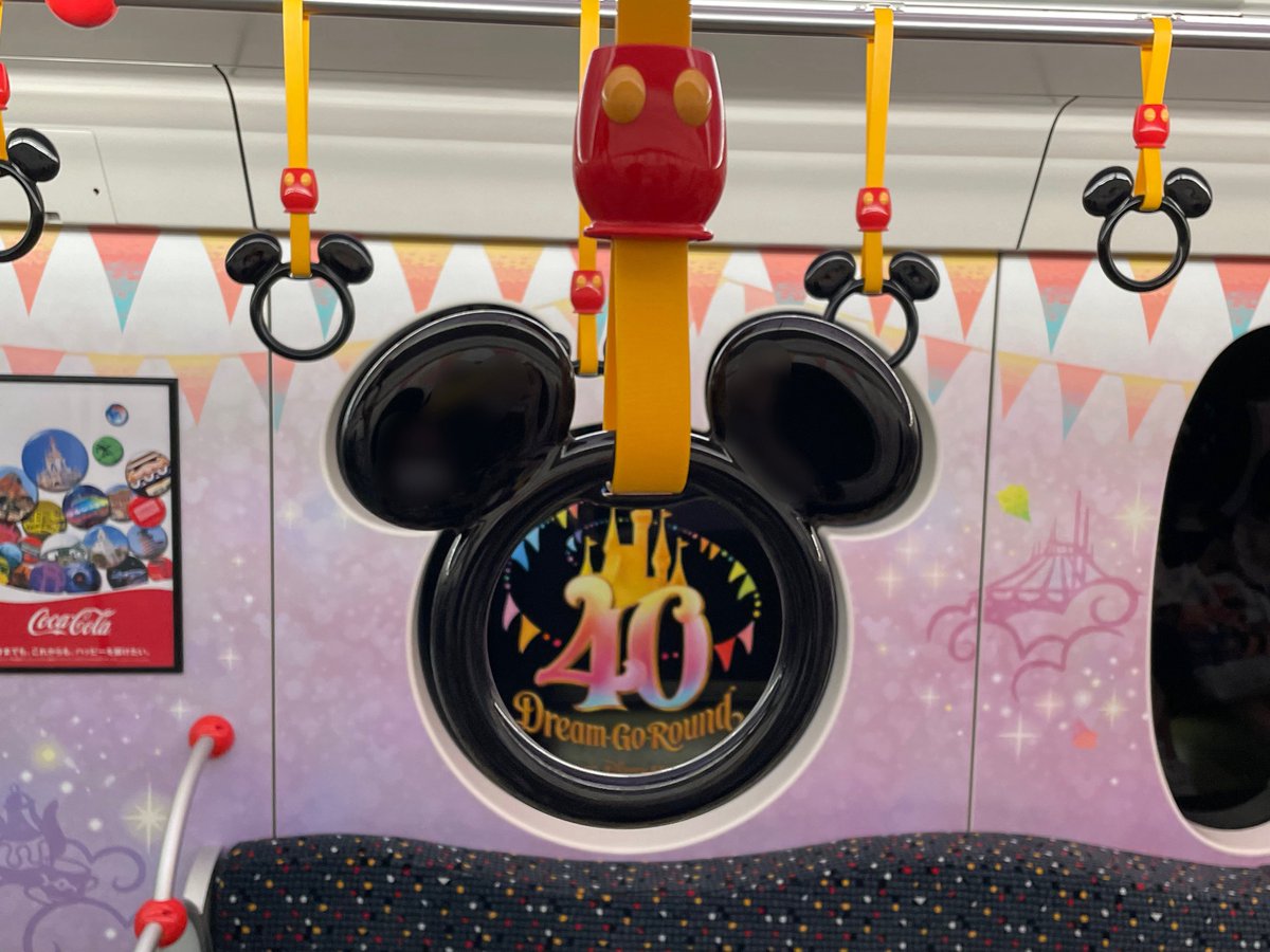 MRC_disney9008's tweet photo. 3年前の40周年の時にもやってました https://t.co/BmvCJwfVwX